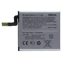 АКБ для Nokia BP-4GWA ( 625/720 )