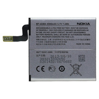 Аккумулятор для Nokia BP-4GWA ( 625/720 )
