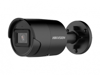 DS-2CD2043G2-IU IP-камера 4 Мп Hikvision