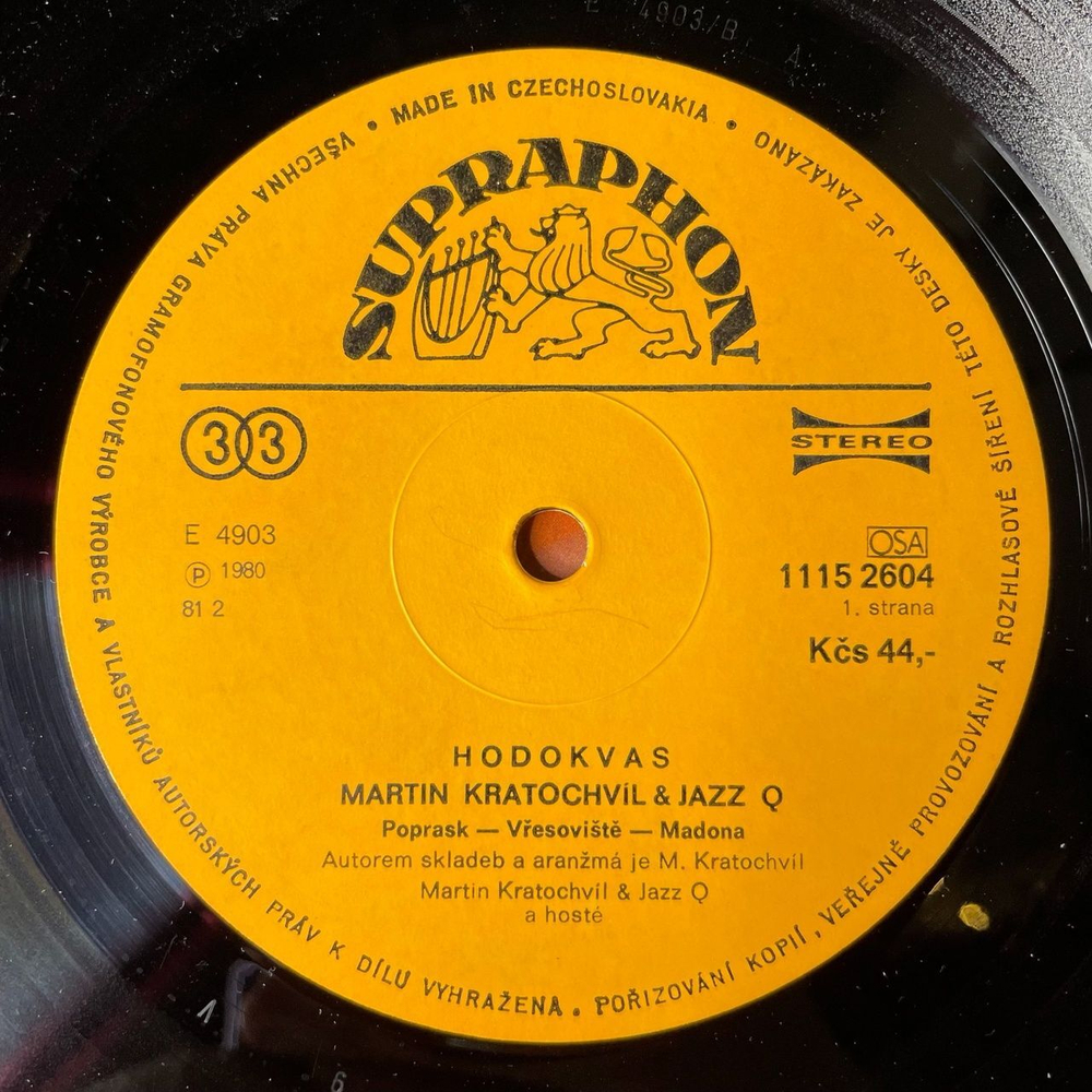 Винтажная виниловая пластинка LP Martin Kratochv l and Jazz Q Hodokvas Feast (Чехословакия 1981)