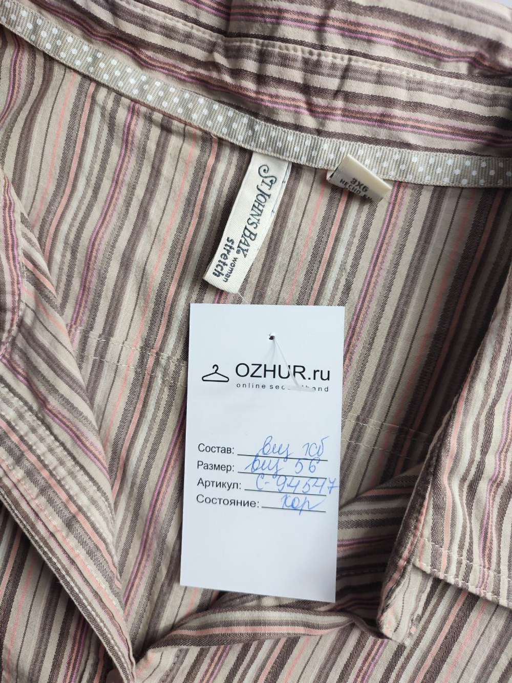 Блузка St Johns Bay без рукавов 56 размер