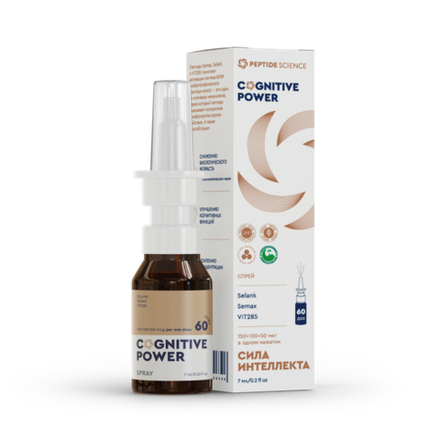Cognitive Power 7 мл Спрей