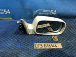 Зеркало правое Honda ACCORD 1997-2002
