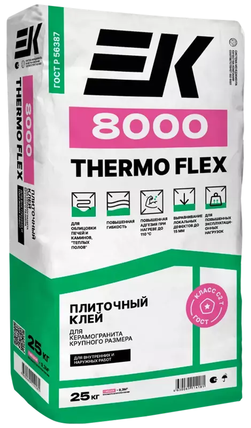 Плиточный клей для керамогранита крупного размера ЕК 8000 THERMO FLEX (25кг)