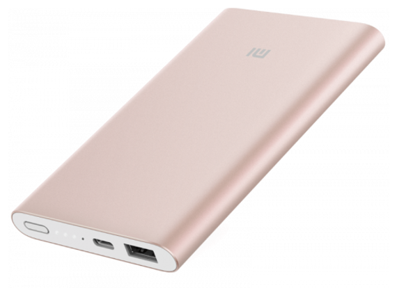 Power Bank Mi 10000 mAh Pro Gold