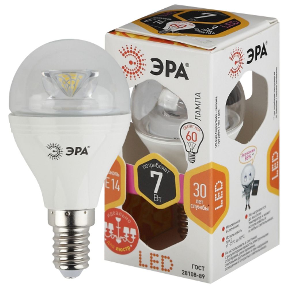 Лампа светодиодная ЭРА LED P45-7W-827-E14-Clear 7Вт шар теплый белый свет Е14 | Лампы cветодиодные Шар (G/P)