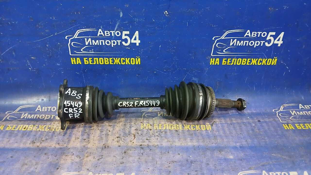 Привод передний правый TOYOTA LITEACE NOAH 1996-2001