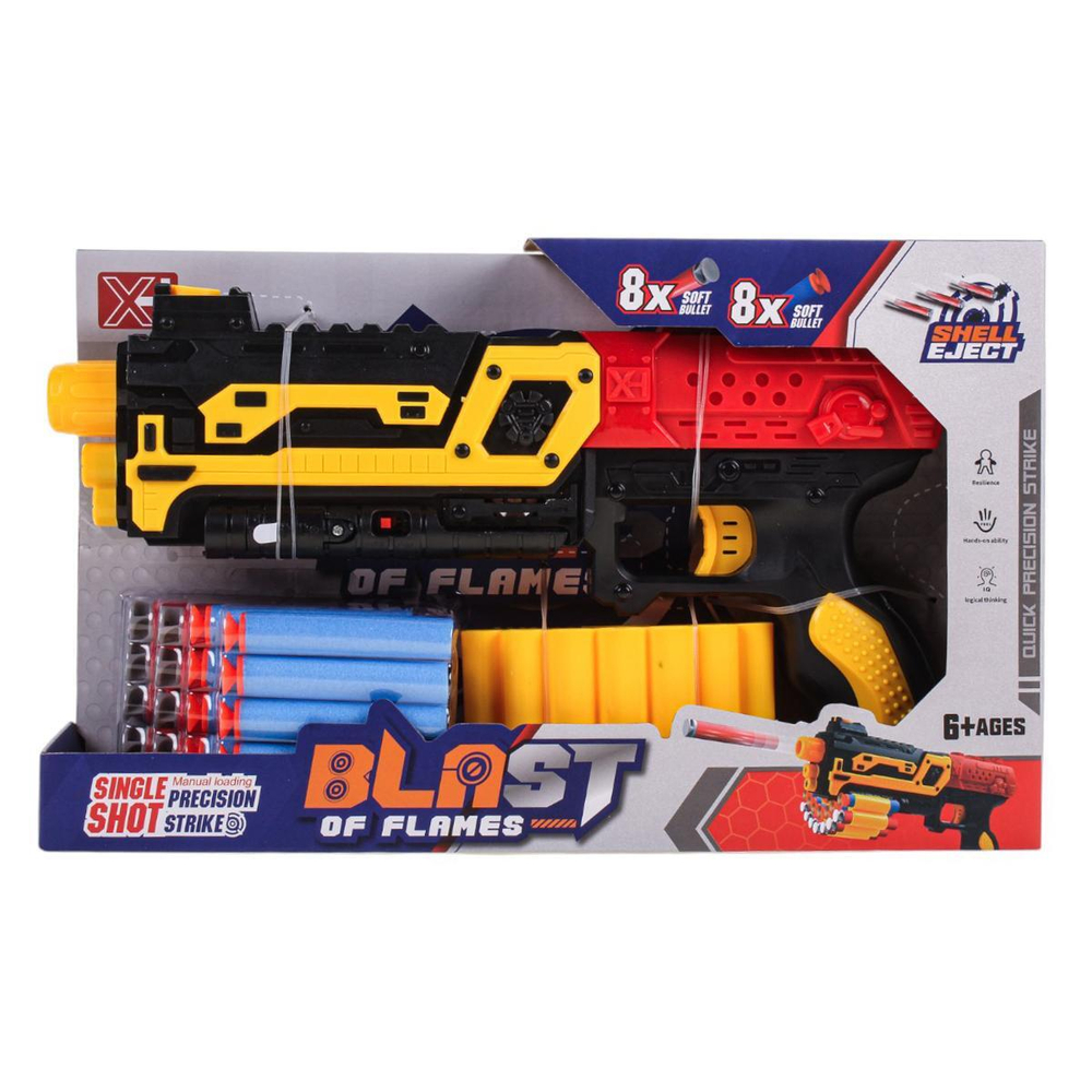 Пистолет с мягк.пулями, коробка XH929