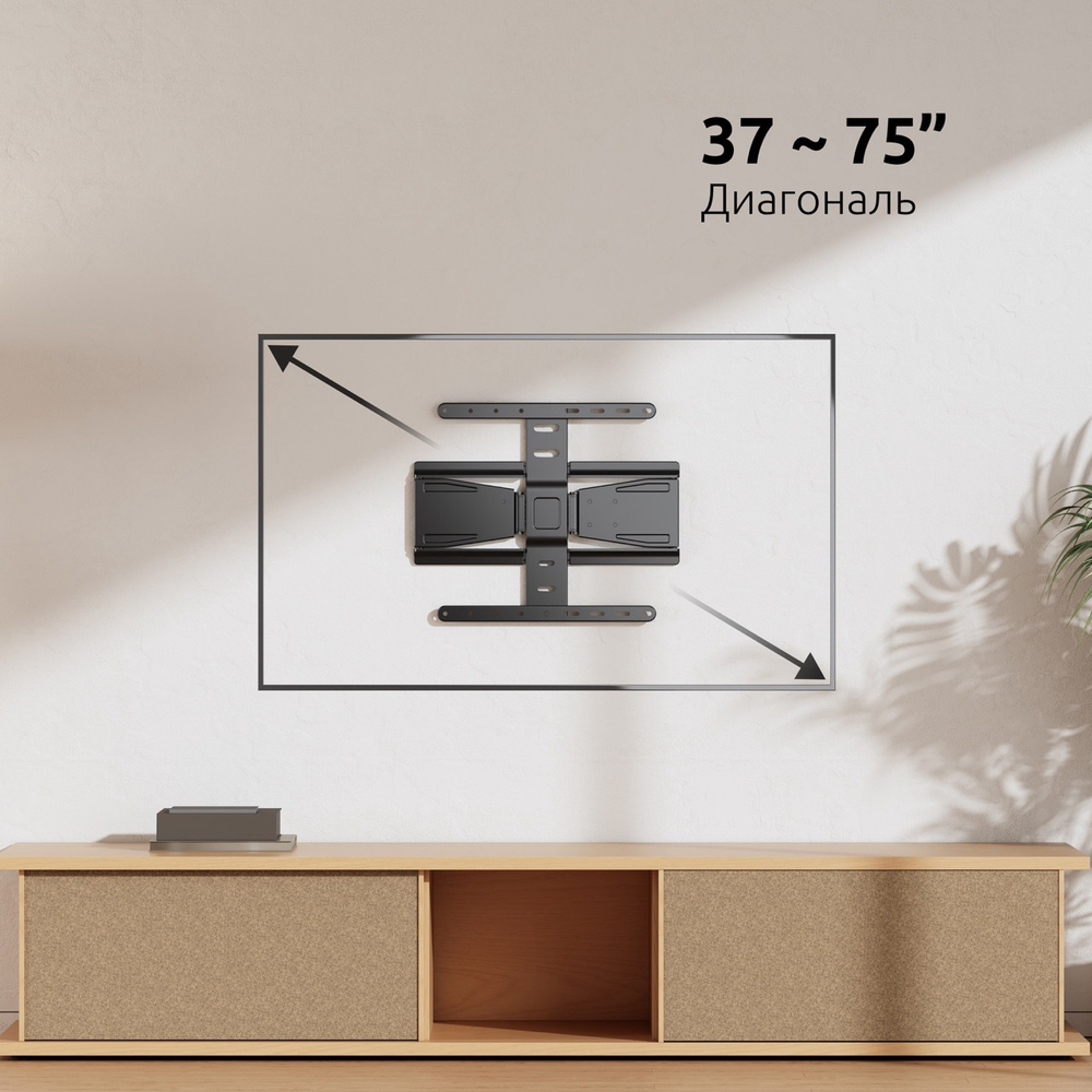 Кронштейн Ultra-slim FM-250