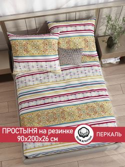 Простынь на резинке перкаль Сказка "Узорная графика" 90x200 см