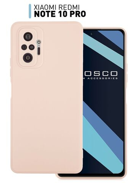 Чехол ROSCO для Xiaomi Redmi Note 10 Pro оптом (арт. XM-RN10P-COLOURFUL-LIGHTPINK)