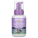 Badger, детский пенящийся шампунь и гель для душа, ночная лаванда, 296 мл (10 жидк. унций)