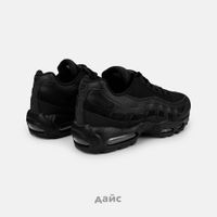  Кроссовки Nike Air Max 95 Essential 