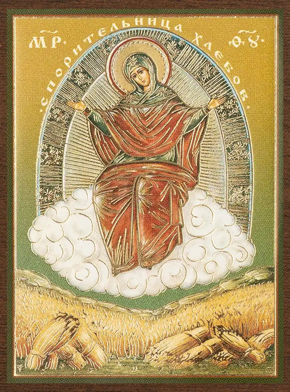 Икона БМ "Спорительница Хлебов", вид 2, 4х6 на МДФ-6