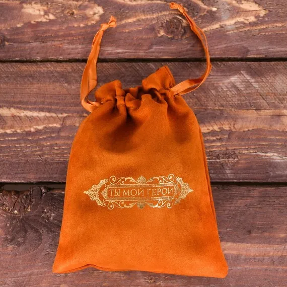Галстук в подарочном мешочке + открытка &quot;Ты мой герой&quot;