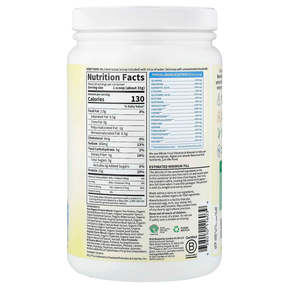 Garden of Life, необработанный органический протеин, со вкусом ванили, 660 г (1 фунт и 7,28 унции)