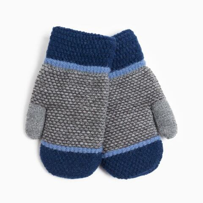 Варежки детские, цвет синий/тёмно-серый, р. 16/ 9147160 Rossini