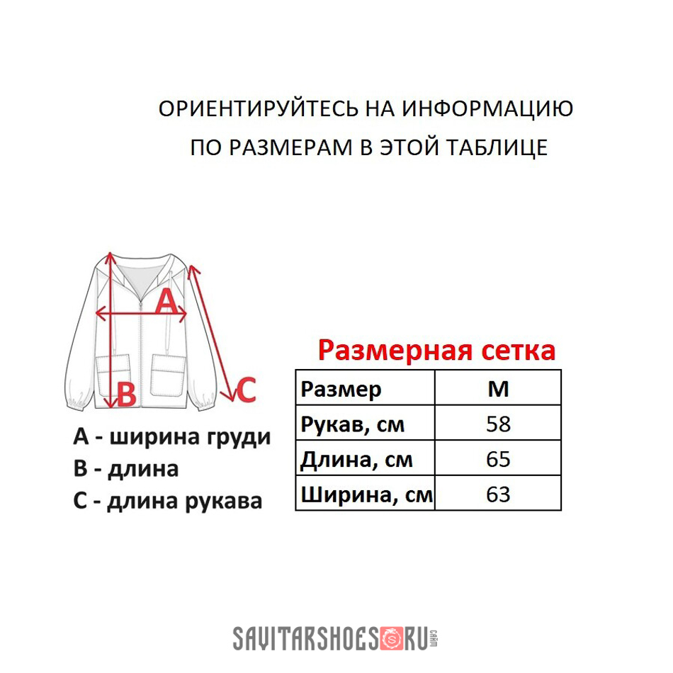 Винтажное зип-худи DC SHOES