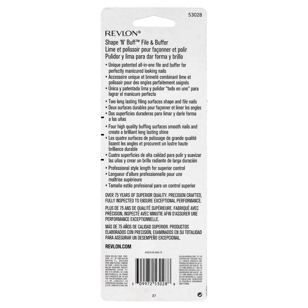 Revlon, Shape N Buff™, пилка и буфер, 1 шт.