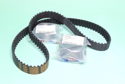 Комплект ГРМ KIA Sportage II 2.0