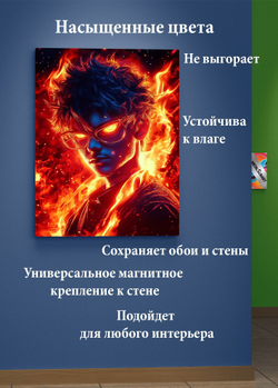 Картина на стену на металле от MetallSubArt