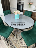 Круглый стеклянный раздвижной стол и стулья "ГУЧИ" изумруд