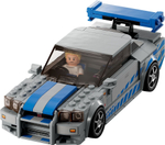 Конструктор LEGO Speed Champions 76917 Форсаж 2: Ниссан Скайлайн GT-R (R34)