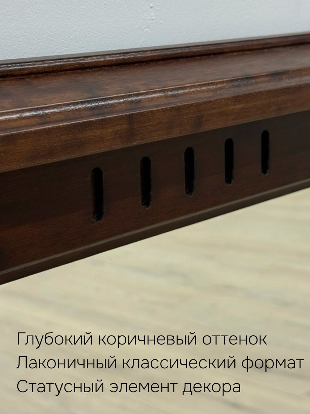 Зеркало настенное 100х70, Джоли, в ванную, прихожую, деревянная рама, массив березы, коричневый, MAKOSA