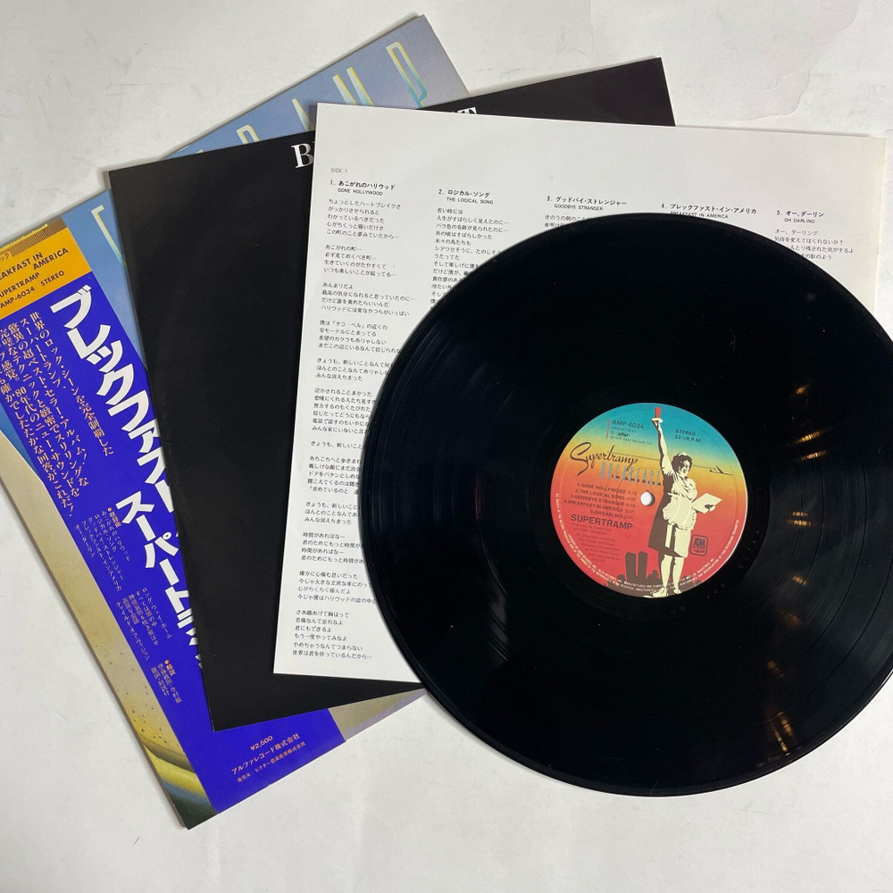 Винтажная виниловая пластинка LP Supertramp Breakfast In America (Japan 1979) (Obi) The Logical Song