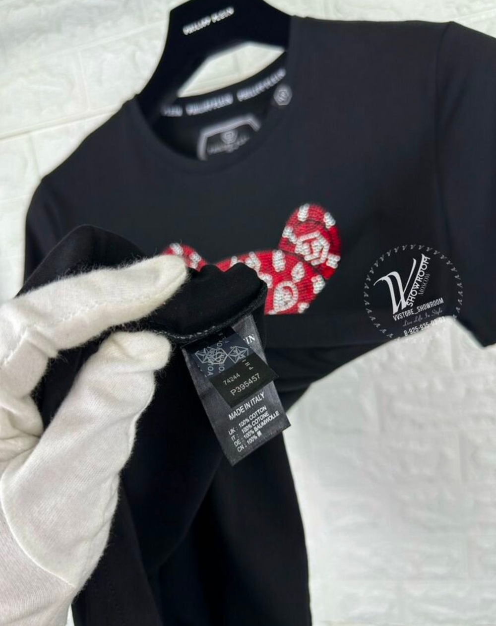 Футболка Philipp Plein Teddy