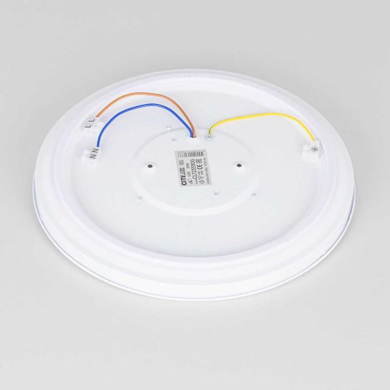 Потолочный светодиодный светильник Citilux Санта CL723330G