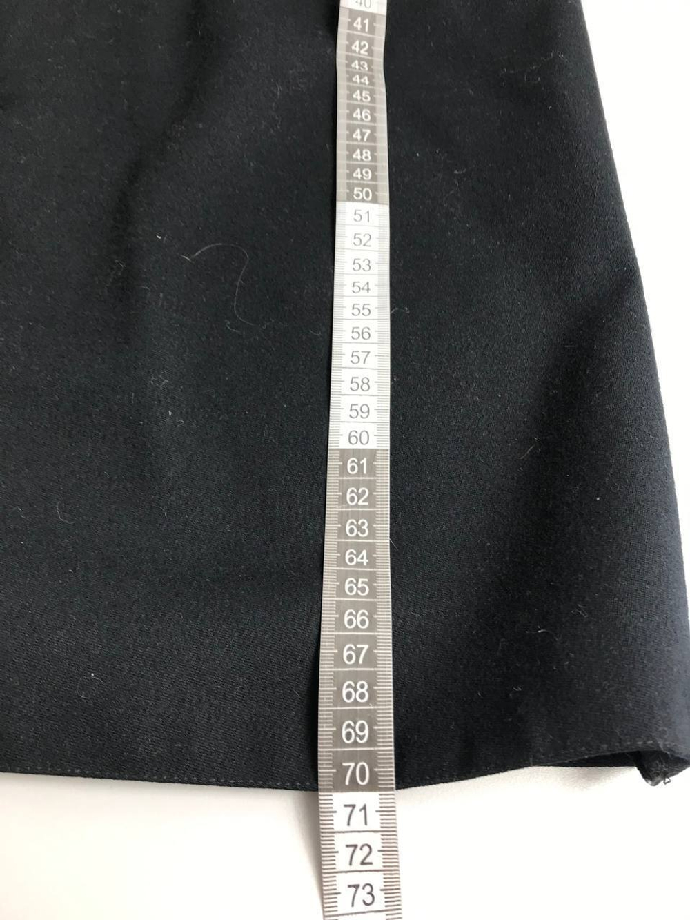 Юбка Maribo для офиса 46 размер