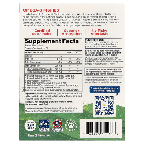 Nordic Naturals, рыбки с омега-3, без сахара, для детей от 3 лет, тутти фрутти, 300 мг, 36 рыбок