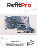 Материнская плата для ноутбука Lenovo ideapad 510S-13IKB NM-D441P NOK Intel core I3-7100U R16MM1 2G BL (5B20M36003), оригинал