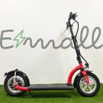 Электросамокат Kugoo ES3 (Jilong) Красный