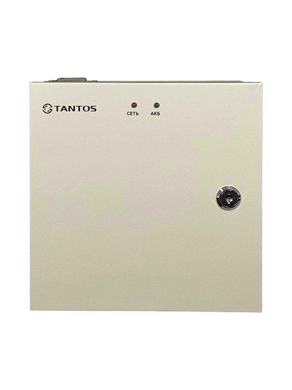 Источник бесперебойного питания ББП-30 PRO Lux