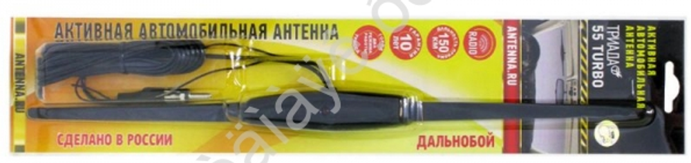 Антена внутр Триада T-55 Turbo Дальнобой с турбо фильтром активная (т-55) блистер