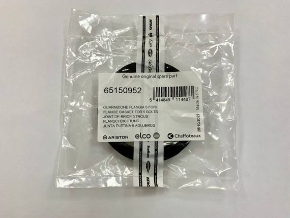 Прокладка фланцевая Velis Ari 17961