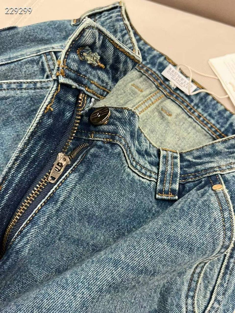 Джинсы Brunello Cucinelli