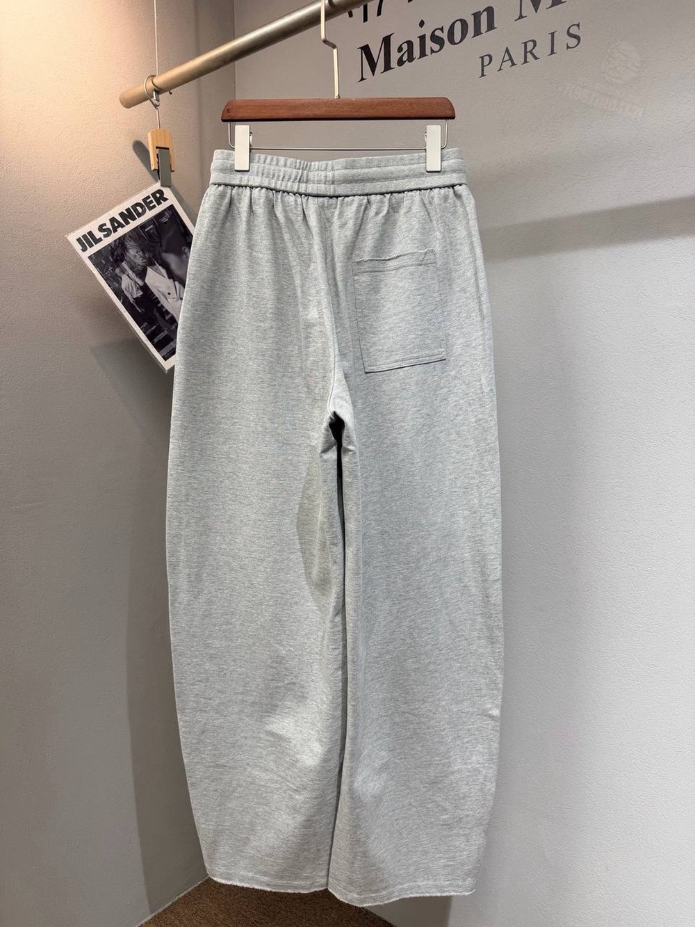 Спортивный костюм Maison Margiela