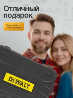 Шуруповерт - дрель аккумуляторный ударная