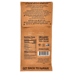 Hu, черный шоколад с ванильной крошкой, 60 г (2,1 унции)