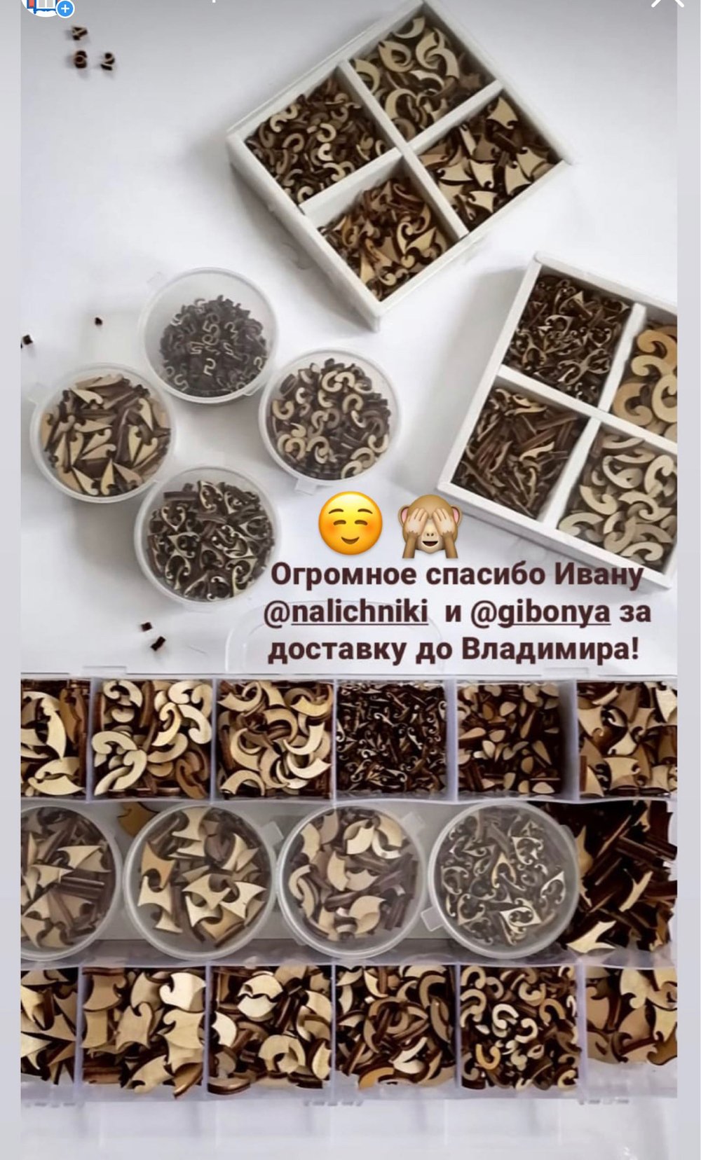 Килограмм творчества!