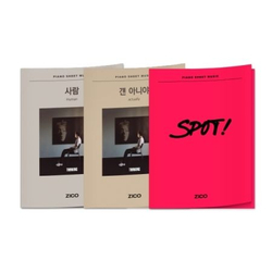 публикация ZICO - PIANO SHEET MUSIC : ZICO SET Version