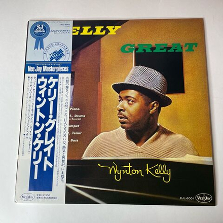 Винтажная виниловая пластинка LP Wynton Kelly, Kelly Great (Japan 1981) (Obi) June Night