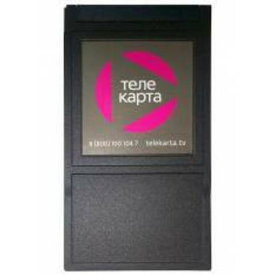 Модуль Телекарта со встроенной картой