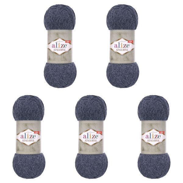 Пряжа Alize (Ализе) Alpaca Royal New / уп.5 мот. по 100 г, 250м, (203 джинсовый меланж)