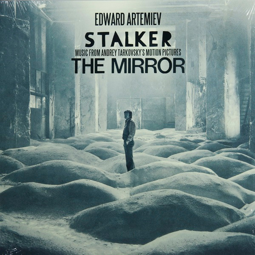 Эдуард Артемьев - Stalker / The Mirror - Music From Andrey Tarkovsky's Motion Pictures