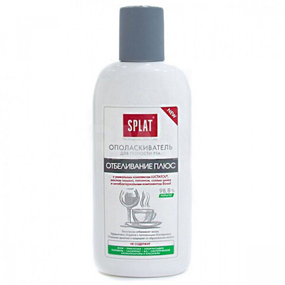 Ополаскиватель для полости рта SPLAT Отбеливание Плюс 275мл