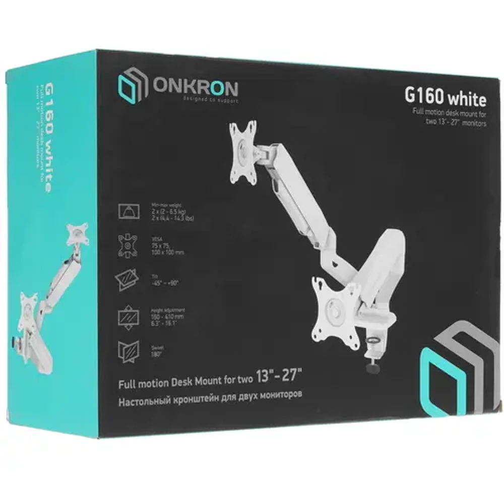 Кронштейн настольный ONKRON G160W